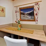 ゲストハウス Haus Gritsch