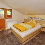 Haus Gritsch ゲストハウス