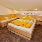 ゲストハウス Haus Gritsch